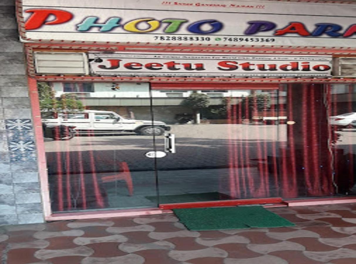 Hotel Center Point- Chhattisgarh Korba Exterior foto