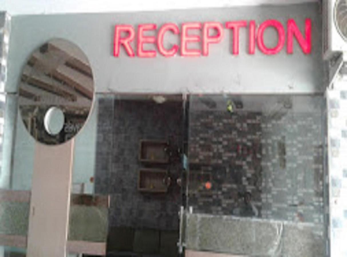 Hotel Center Point- Chhattisgarh Korba Exterior foto
